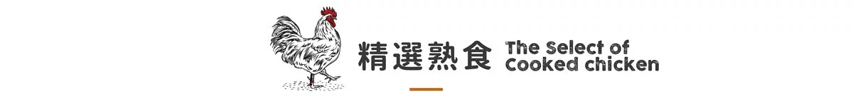 酱猪蹄和卤猪蹄有什么不同:风味特点与做法思路 酱猪蹄和卤猪蹄有什么不同:风味特点与做法思路