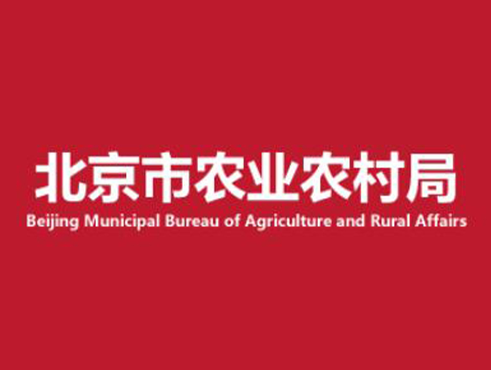 熟食制品如何复热:不同肉类适合不同加热方式 熟食制品如何复热:不同肉类适合不同加热方式