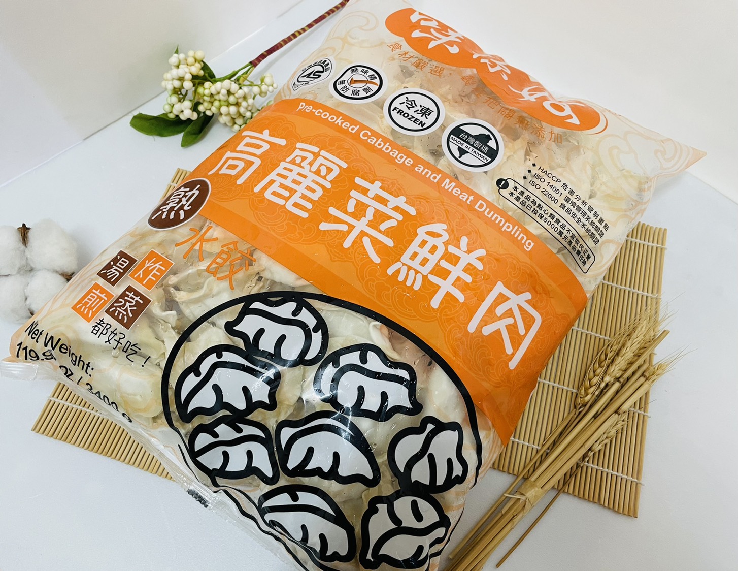 熟食制品如何复热:不同肉类适合不同加热方式 熟食制品如何复热:不同肉类适合不同加热方式