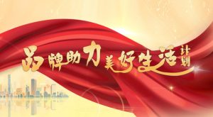 熟食加工中的基础卫生管理：家庭和小型制作都可参考