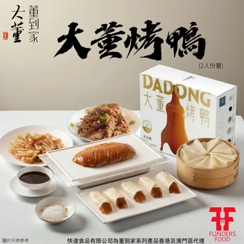 熟食作为便捷餐食怎么搭配：主食、蔬菜和汤品都要有